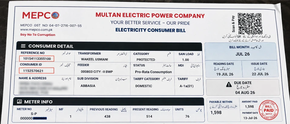 Where to find Reference Number and Consumer ID on real MEPCO Bill